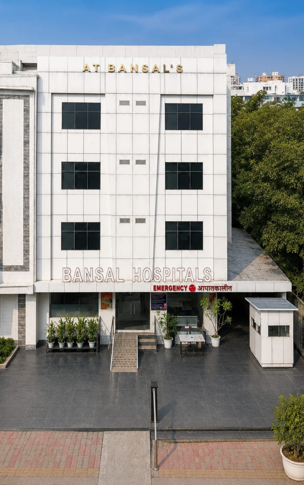Best Hydrocele Surgery Hospital in Delhi